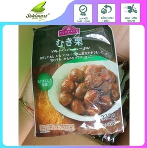 Hạt dẻ Nhật Topvalu