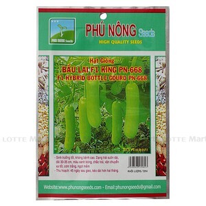 Hạt giống bầu lai F1 King Phú Nông Seeds PN-668 - 1g