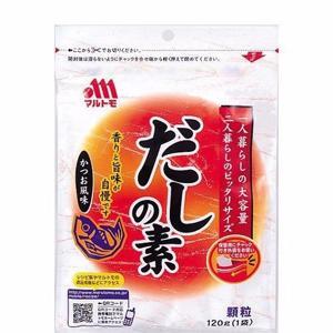 Hạt nêm cá ngừ Marutomo 120g