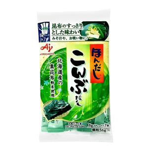 Hạt nêm rong biển Ajinomoto 56g 11703