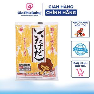 Hạt nêm Shiitake Nhật nấm 12x4g