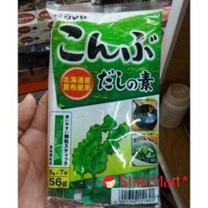 Hạt nêm tảo bẹ Dashi 56g – Nhật Bản