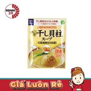 Hạt nêm vị sò Ajinomoto 50g