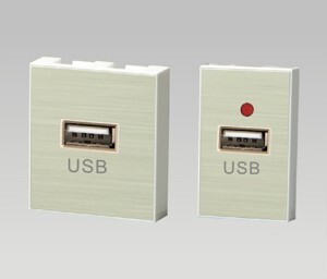 Hạt ổ cắm cổng USB cỡ S DOBO A60-88630S