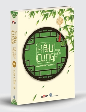 Hậu Cung Chân Hoàn Truyện – Tập 2