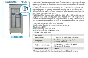 Hệ thống lọc nước tổng EWS Smart