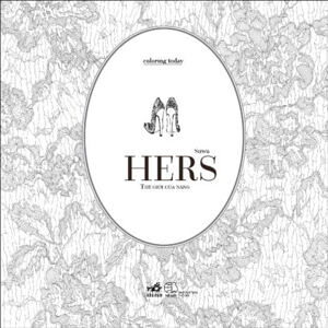 Hers - Thế Giới Của Nàng