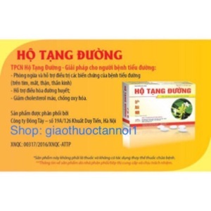 Hộ Tạng Đường - hỗ trợ điều trị tiểu đường, hộp 30 viên