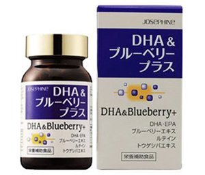 Hỗ trợ bổ não và mắt Josephine DHA & Blueberry plus 90 viên