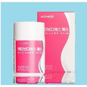 Hỗ trợ tăng cường sức khỏe đường ruột Activeds Slim