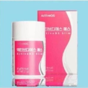 Hỗ trợ tăng cường sức khỏe đường ruột Activeds Slim
