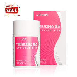 Hỗ trợ tăng cường sức khỏe đường ruột Activeds Slim