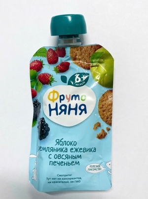 Hoa quả nghiền fruto nga 90gr