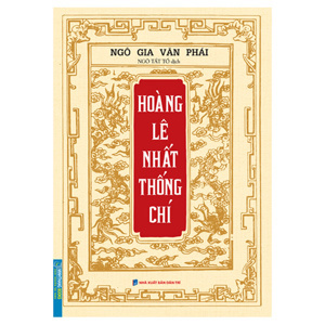 Hoàng Lê Nhất Thống Chí