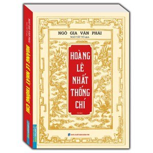 Hoàng Lê Nhất Thống Chí