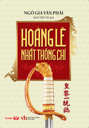 Hoàng Lê Nhất Thống Chí