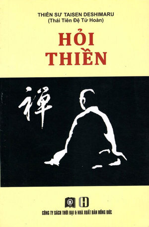 Hỏi Thiền