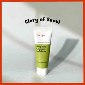 HOLIKA HOLIKA Soda Pore Cleansing Foam