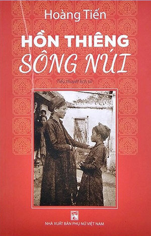 Hồn thiêng sông núi - Hoàng Tiến