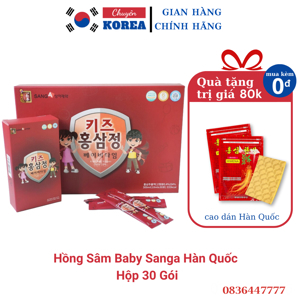 Hồng sâm baby Daedong Korean Red Ginseng Kid Tonic 30 gói