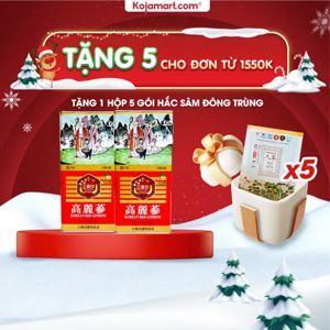 Hồng sâm củ khô 300g 11-20 củ