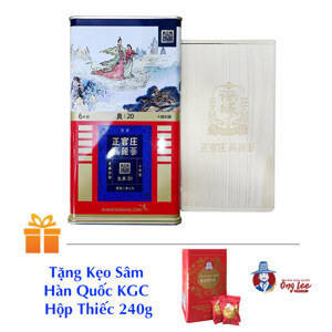 Hồng sâm củ khô KGC 20PCS 150g 7 củ hộp thiếc hồng sâm Chính phủ Cheong Kwan Jang