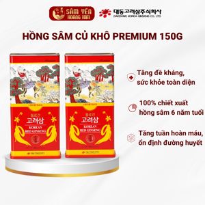 Hồng Sâm Hộp Thiếc Deadong Hàn Quốc 150gr 10 củ