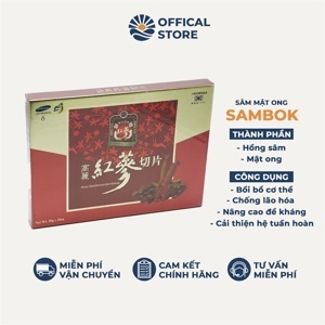 Hồng sâm lát tẩm mật ong Sambok Food