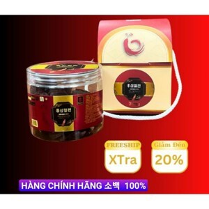 Hồng sâm lát tẩm mật ong Sobaek (20g x 10 gói)