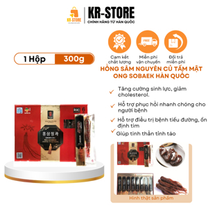 Hồng sâm nguyên củ tẩm mật ong Sobaek (300g)