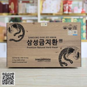 Hồng sâm tẩm mật ong Honeyed Korean Red Ginseng Roots 240g