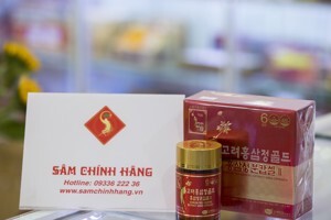 Viên hồng sâm con nhộng G-05