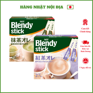 Hồng trà sữa Blendy 30 gói