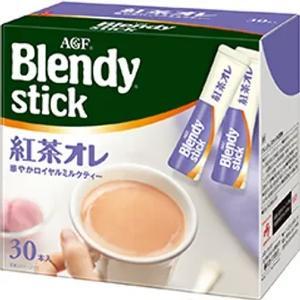 Hồng trà sữa Blendy 30 gói