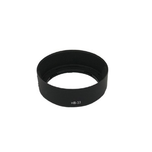 Lens Hood HB-33