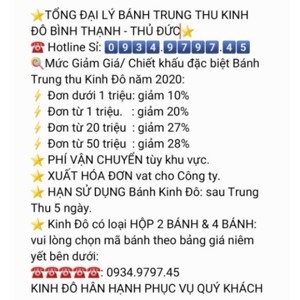 Hộp bánh trung thu Trăng vàng Hồng Ngọc An Lành (Cam)