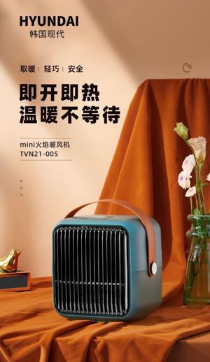 Hộp bảo quản chân không Neoflam CL-TV-N21