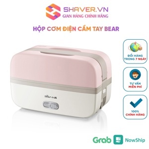 Hộp cơm cắm điên Bear DFH-B10J2