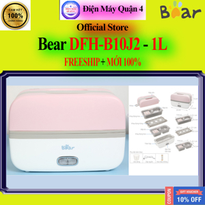 Hộp cơm cắm điên Bear DFH-B10J2