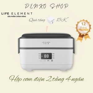 Hộp cơm cắm điện đa năng Life Element DFH-F36