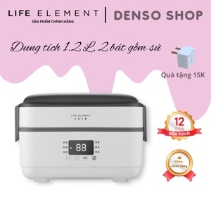 Hộp cơm cắm điện đa năng Life Element DFH-F36