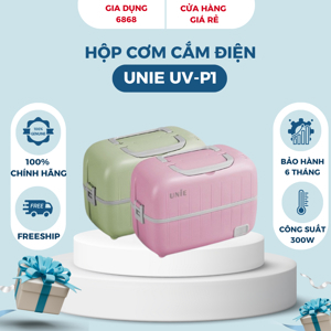 Hộp cơm cắm điện Unie UV-P1