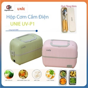 Hộp cơm cắm điện Unie UV-P1