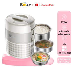 Hộp cơm điện tử Bear DFH-A20D1