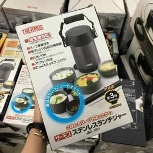 Hộp cơm giữ nhiệt 3 ngăn của Thermos JBG-1801
