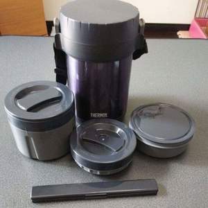 Hộp cơm giữ nhiệt 3 ngăn của Thermos JBG-1801