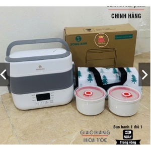 Hộp cơm hâm nóng cắm điện Song Anh RW-18 2 tầng