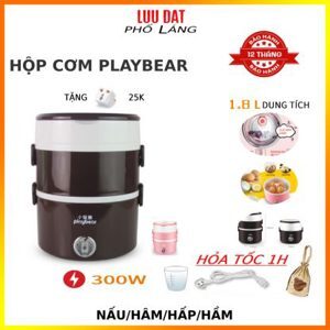 Hộp cơm điện hâm nóng inox 3 ngăn Playbear DFH2019 (DFH - 2019)