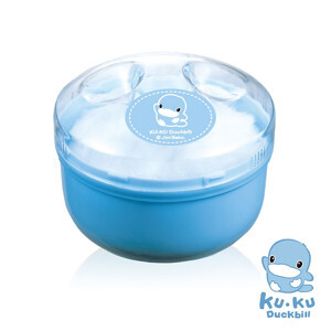 Hộp đựng bông chấm phấn rôm KU5304