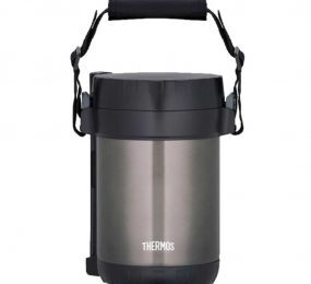 Hộp đựng cơm giữ nhiệt Thermos JBG-1800